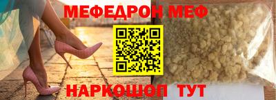 дистиллят марихуана Гусев