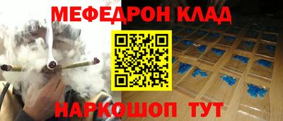 экстази Донской