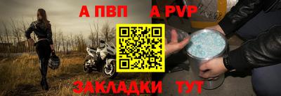 экстази Донской