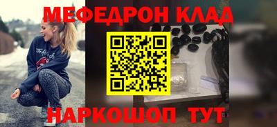 экстази Донской