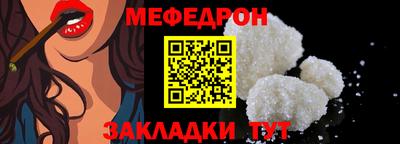 mdpv Дубна