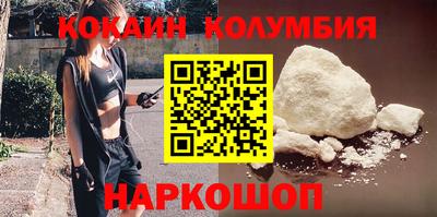 экстази Донской