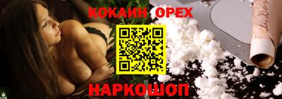 mdpv Дубна