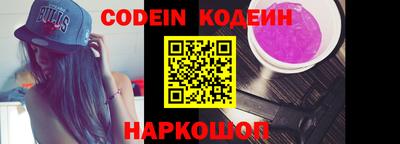 mdpv Дубна
