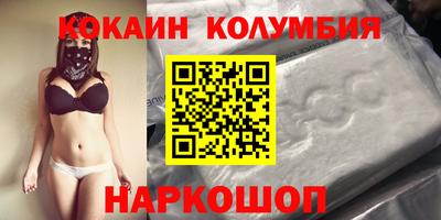 mdpv Дубна