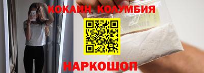 mdpv Дубна