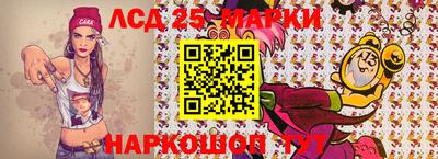 экстази Донской