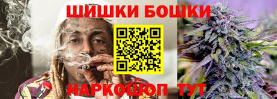 экстази Донской