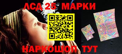 соль курить ск Гусь-Хрустальный