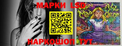 экстази Донской