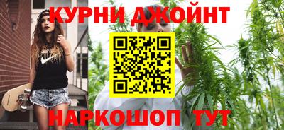 spice Донецк