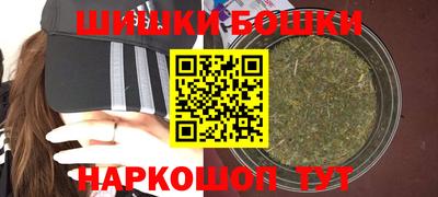 экстази Донской