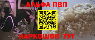mdpv Дубна