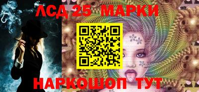 экстази Донской