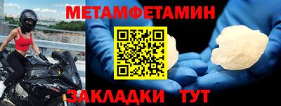mdpv Дубна