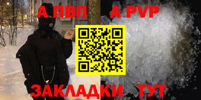 экстази Донской