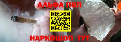 mdpv Дубна