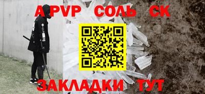 экстази Донской