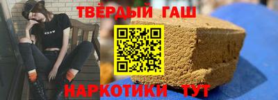 экстази Донской