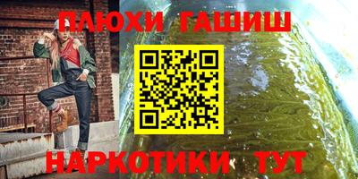 экстази Донской