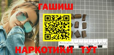 экстази Донской