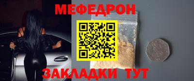 дистиллят марихуана Гусев