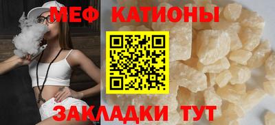 дистиллят марихуана Гусев