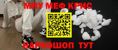 mdpv Дубна
